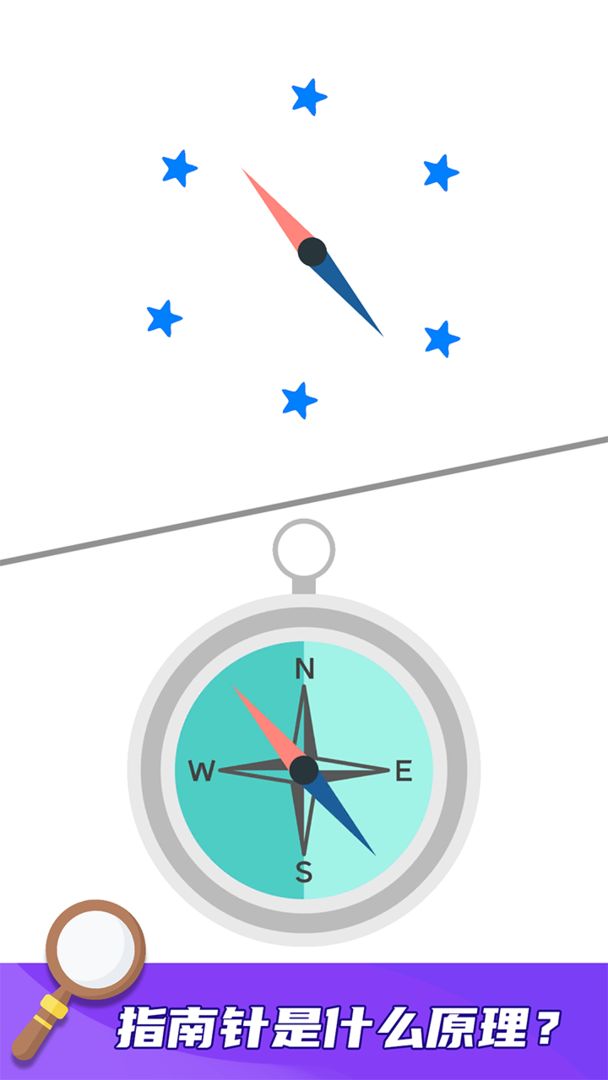 �Ͳ�һ������Ϸ1.0.0��׿���ͼ3