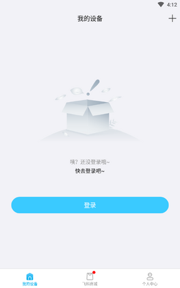 �ɿ�����app�ٷ����ͼ0