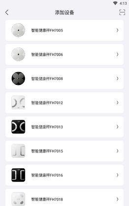 �ɿ�����app�ٷ����ͼ3