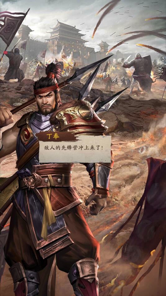 ȺӢ��������8.0.22���°��ͼ1