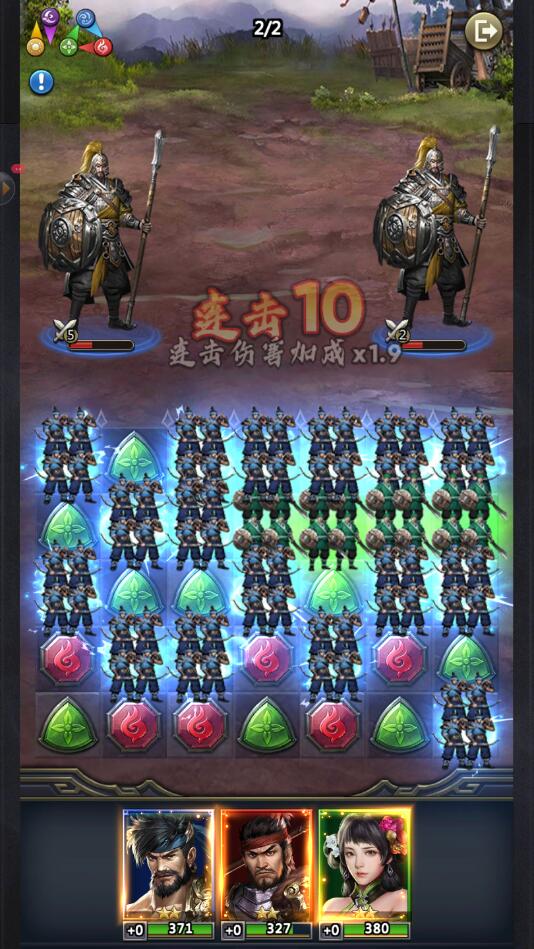 ȺӢ��������8.0.22���°��ͼ3