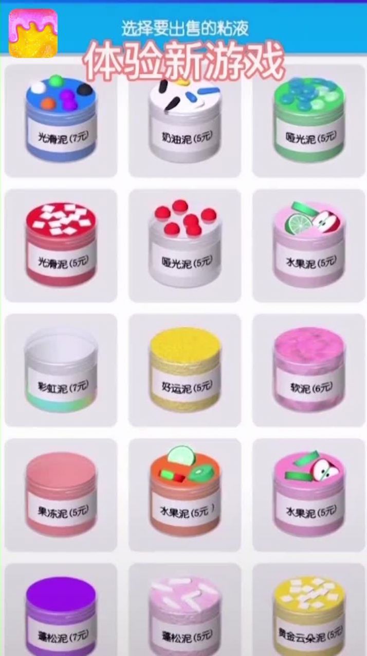 �߲�����ٷ���1.0.4.001��׿���ͼ0