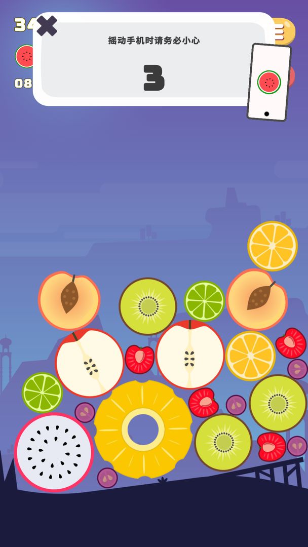 Watermelon(��Ҫ��������)1.0.2���°��ͼ2