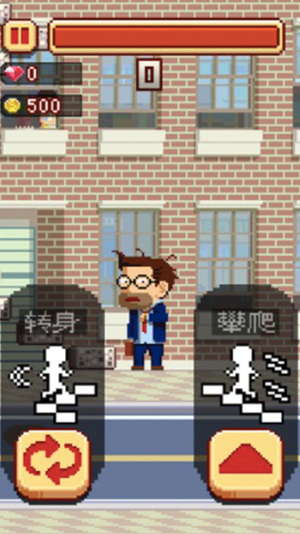 ��������������Ϸ1.0��׿���ͼ1