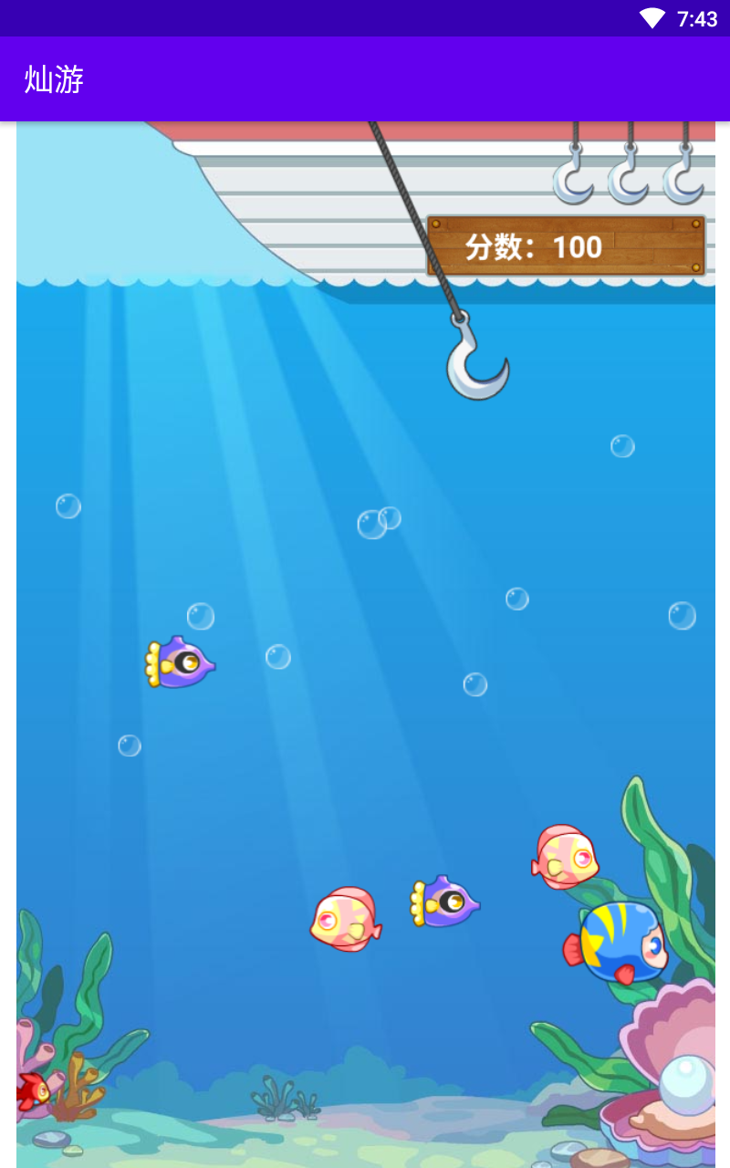 ��������1.0��׿���ͼ1