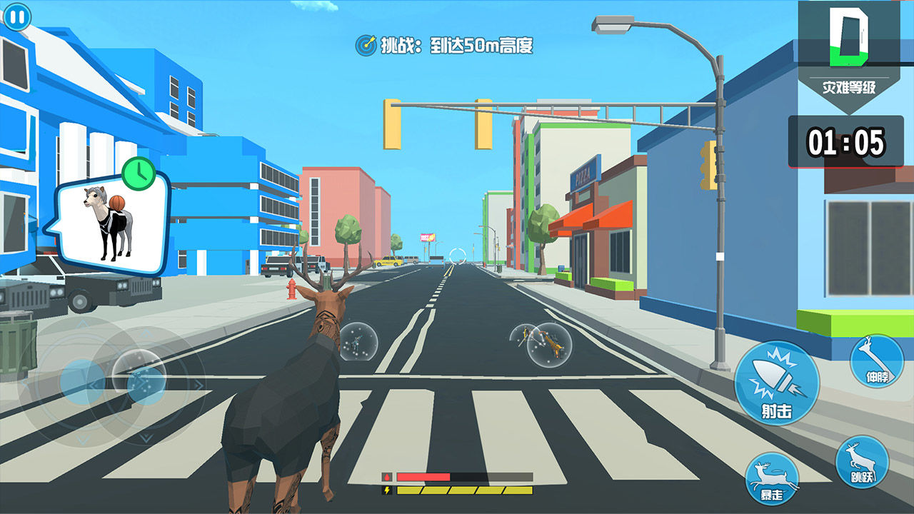 ¹ģ��������1.0��׿���ͼ0