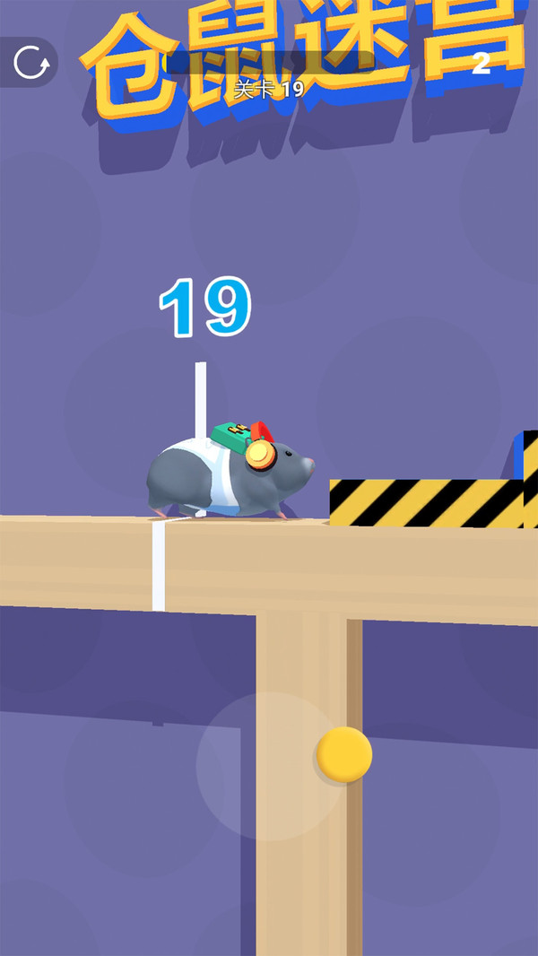 �����Թ�����ս���԰�1.0.0���°��ͼ0