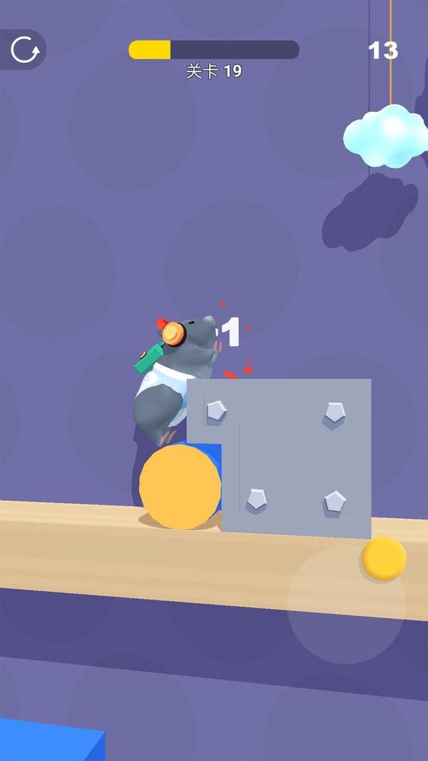 �����Թ�����ս���԰�1.0.0���°��ͼ1