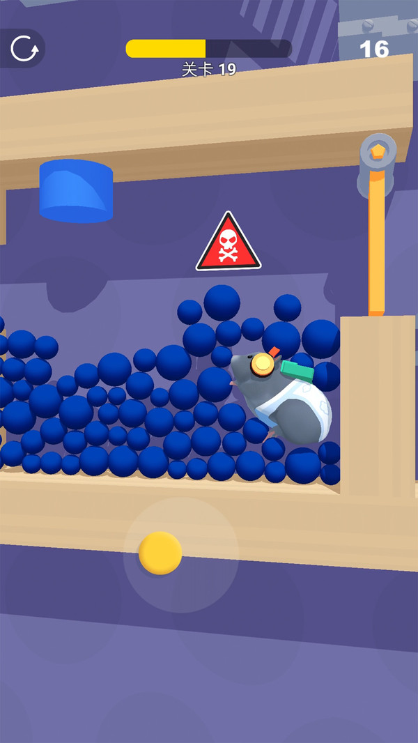 �����Թ�����ս���԰�1.0.0���°��ͼ2