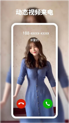 ���嶯̬��ֽ��ȫAPP�ٷ����ͼ0