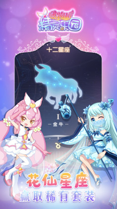 Сɾ԰νͼ2