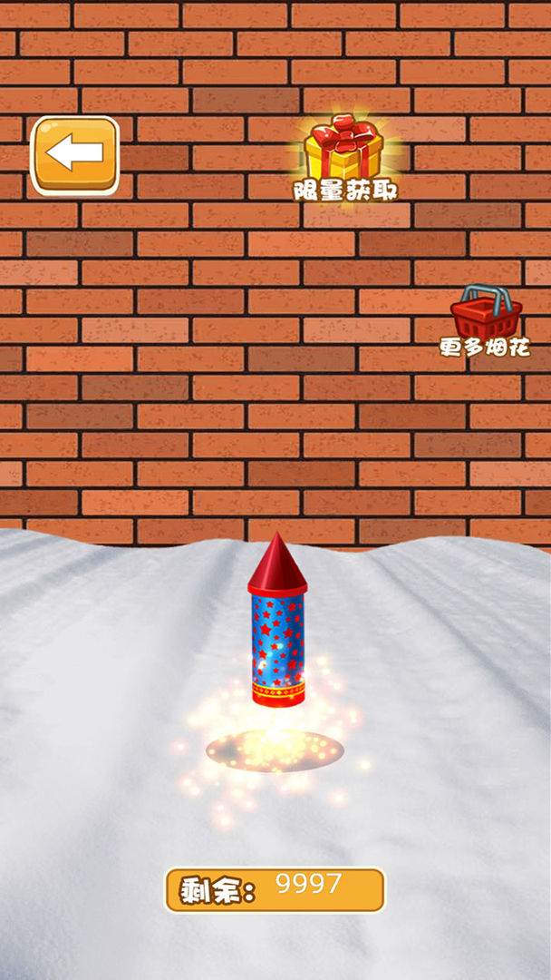 �̻�����ս��Ϸ1.0��׿���ͼ0