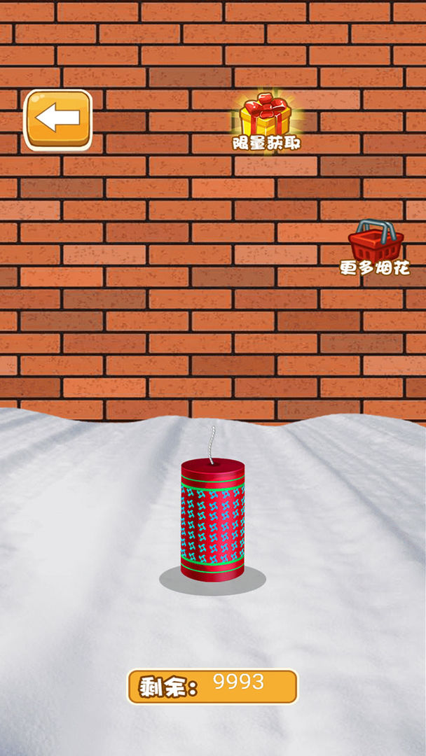 �̻�����ս��Ϸ1.0��׿���ͼ3