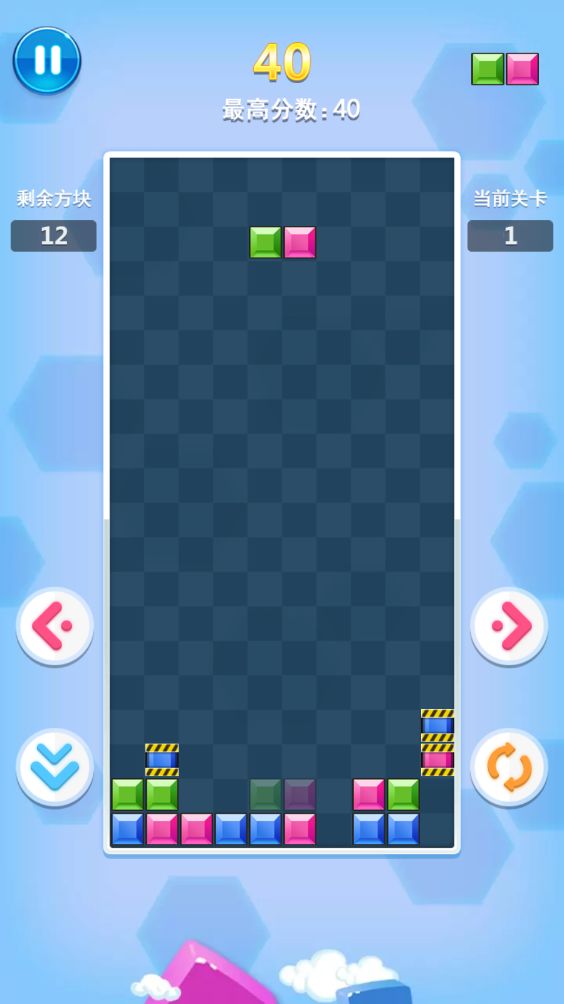 ����˹����������Ϸ1.00��׿���ͼ1