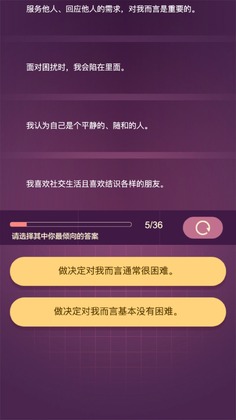 �����˸�С��Ϸ��ͼ1