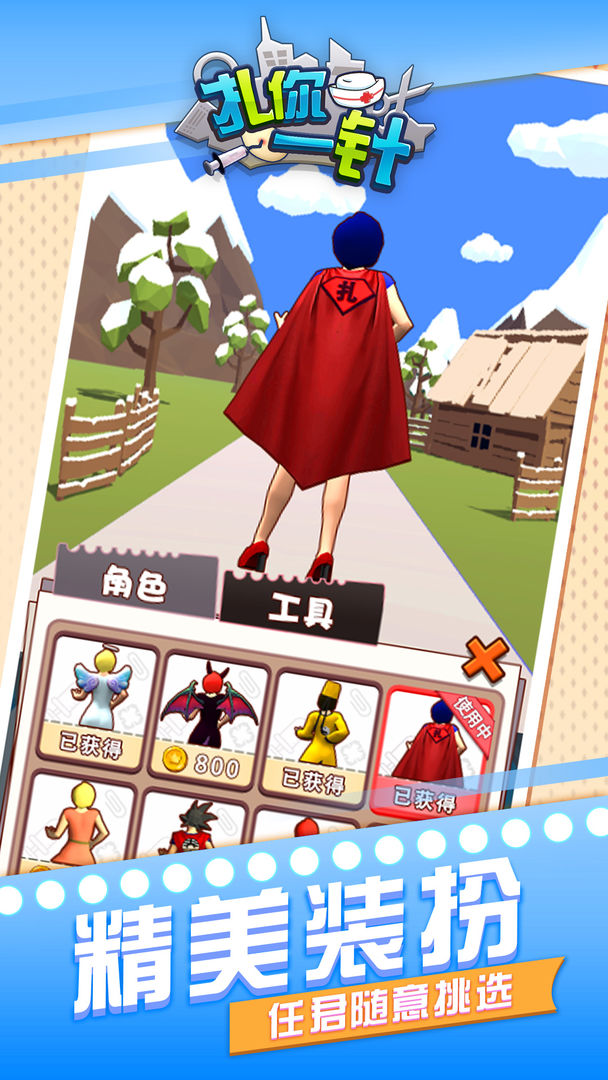 ����һ������2.0���°��ͼ2