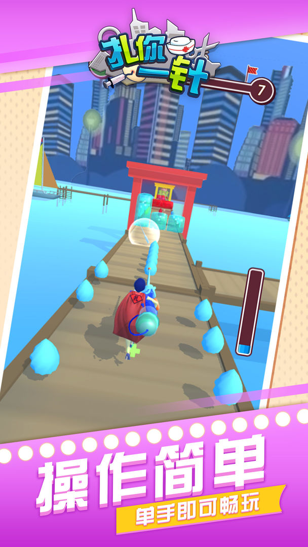 ����һ������2.0���°��ͼ0