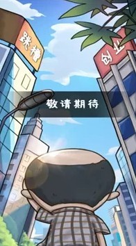 �ȱ���������0.0.1��ͼ0