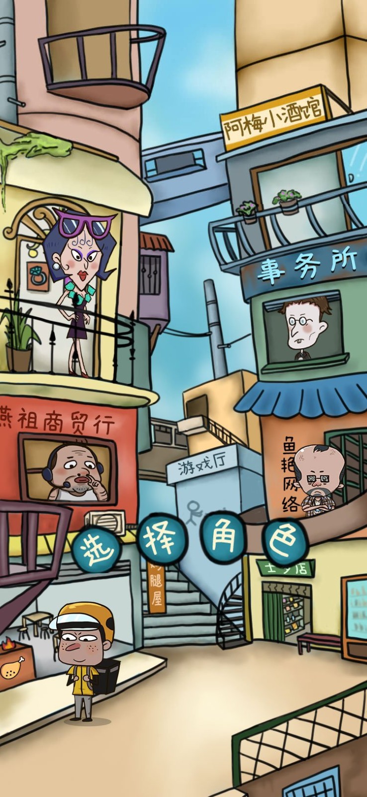 �ȱ���������0.0.1��ͼ1