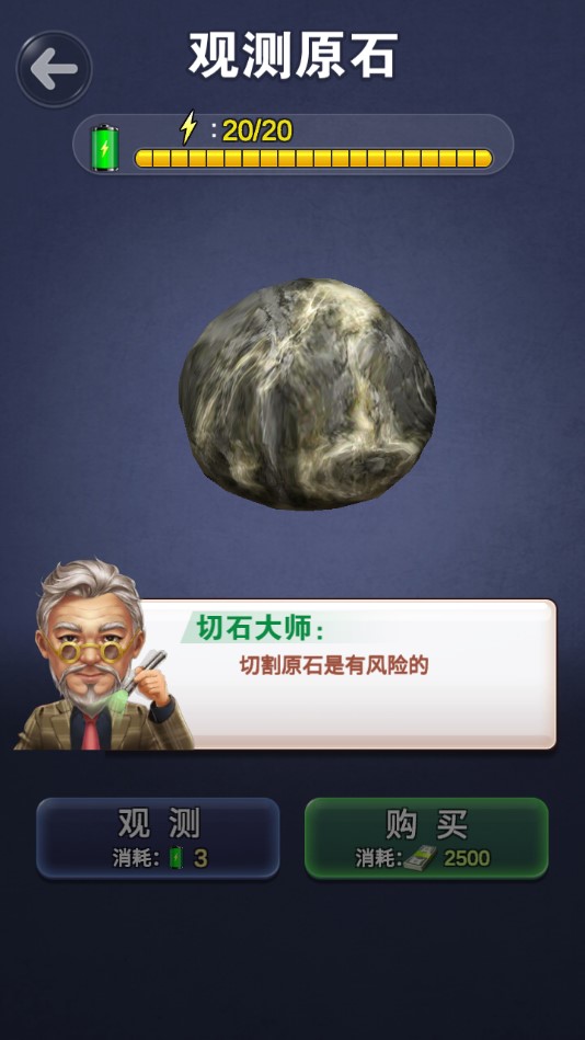 �����˺����1.0.3���°��ͼ0