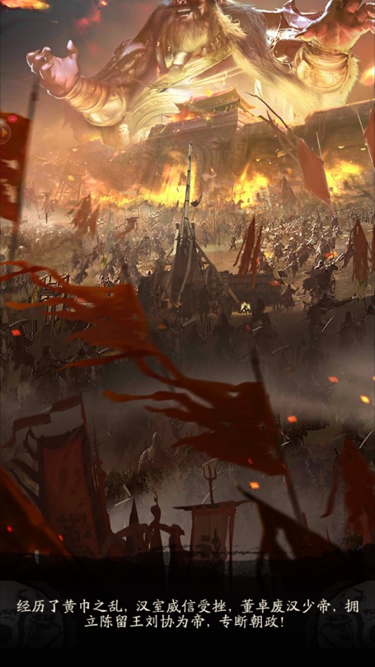 �������������ٷ���8.0.22��׿���ͼ3