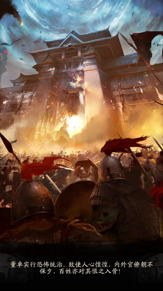 �������������ٷ���8.0.22��׿���ͼ1