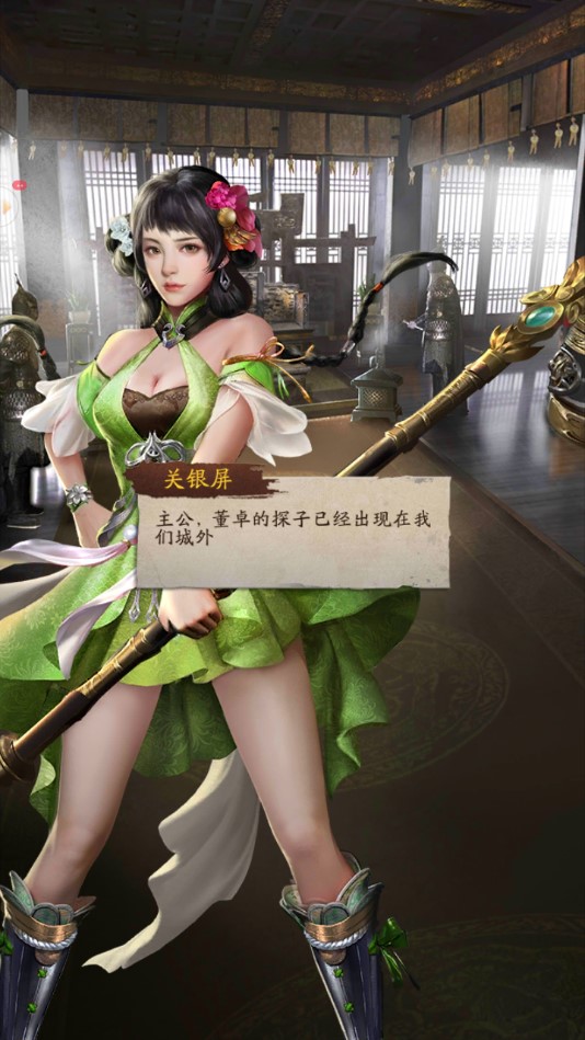 �������������ٷ���8.0.22��׿���ͼ0