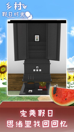 ������ʱ������1.0.0��׿���ͼ0