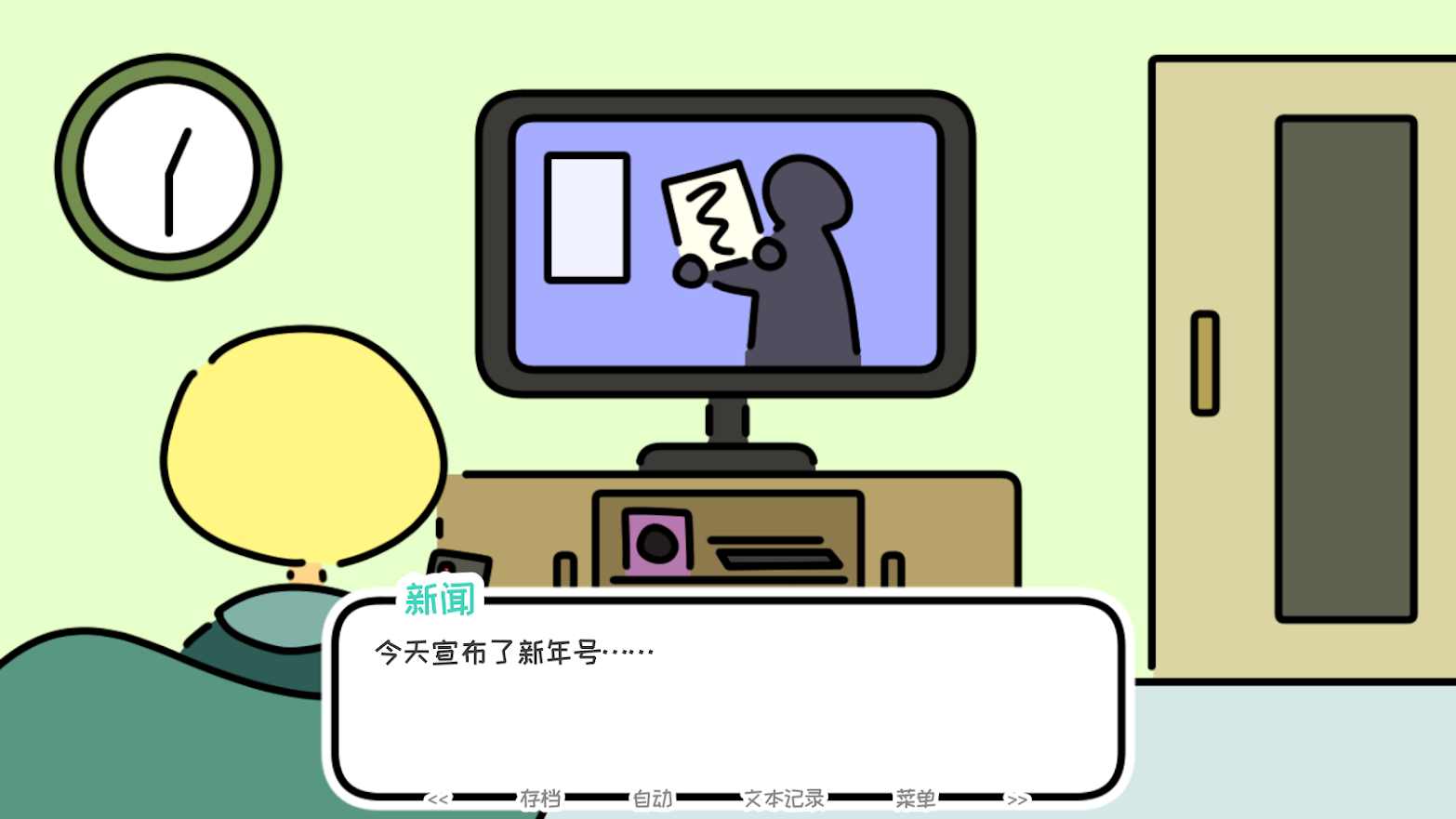 ��������һ������