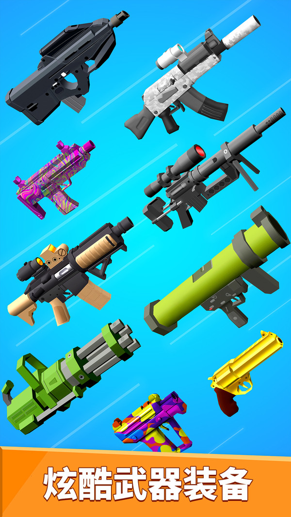 ����ƴװģ������Ϸ