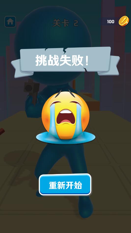 我要耍大刀手游 我要耍大刀手游