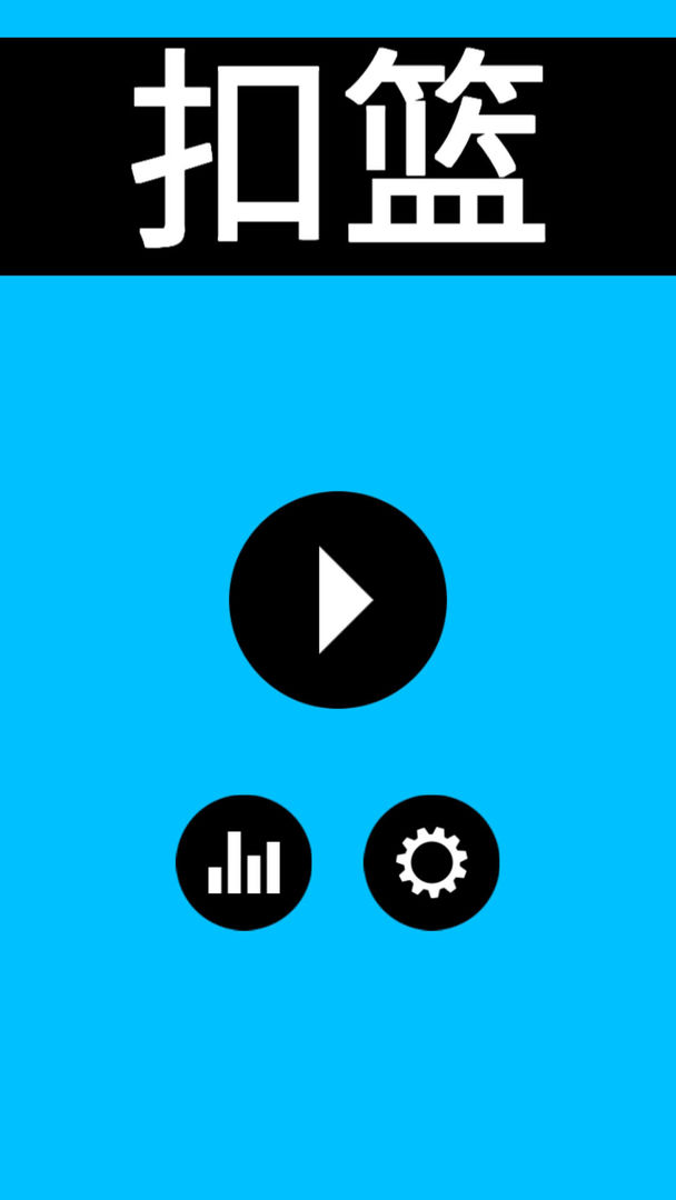 ����������Ϸ