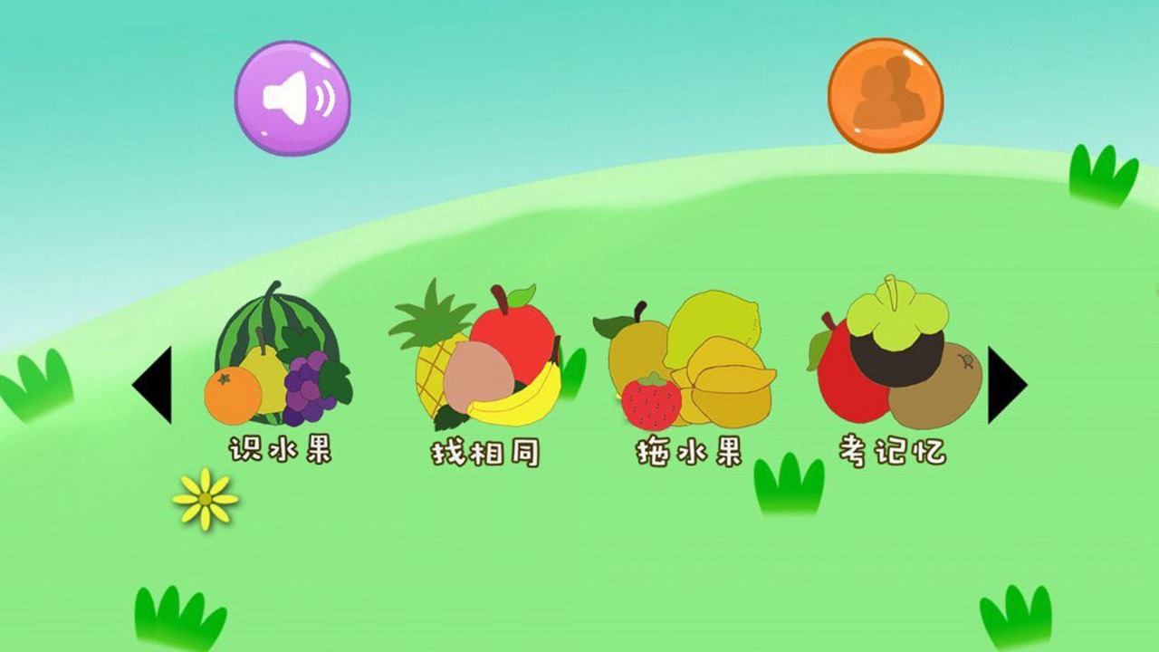 ���������Ϸ