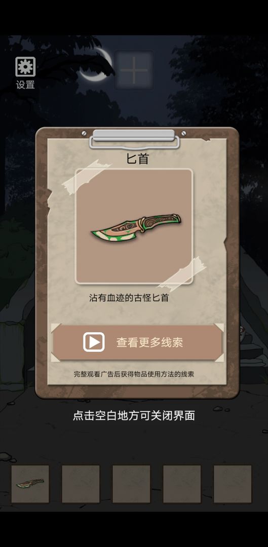 �����ׯ�ƽ��