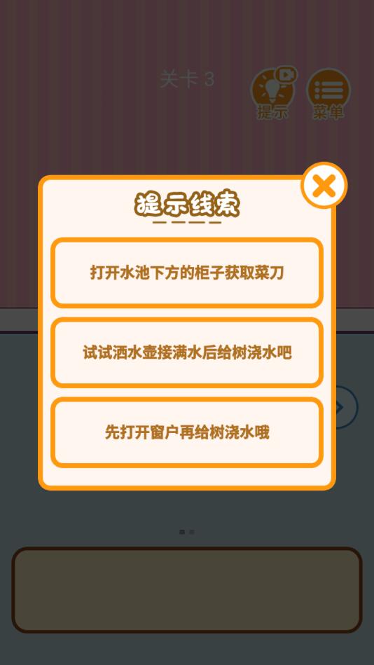 ˭�����ҵĴ������ƽ��