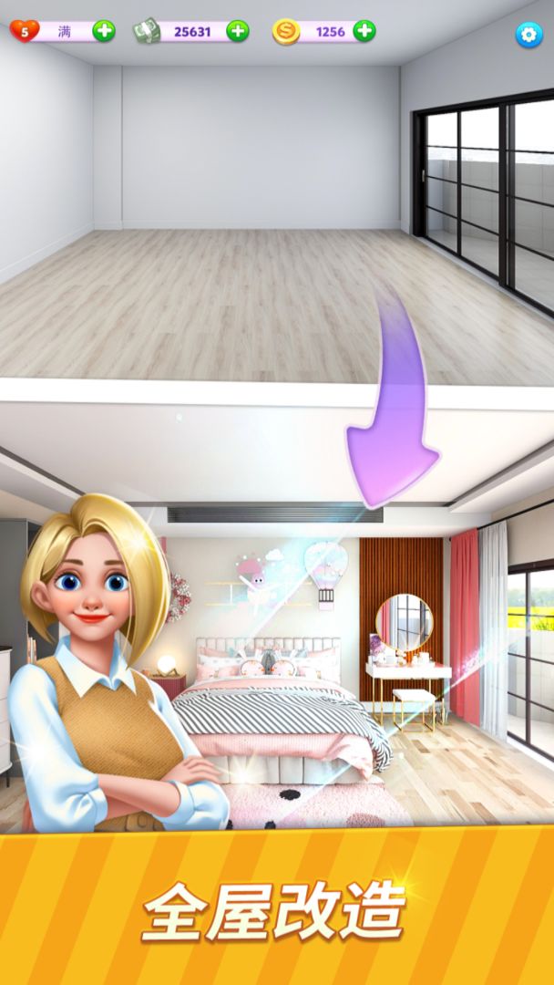 С�������Ϸ