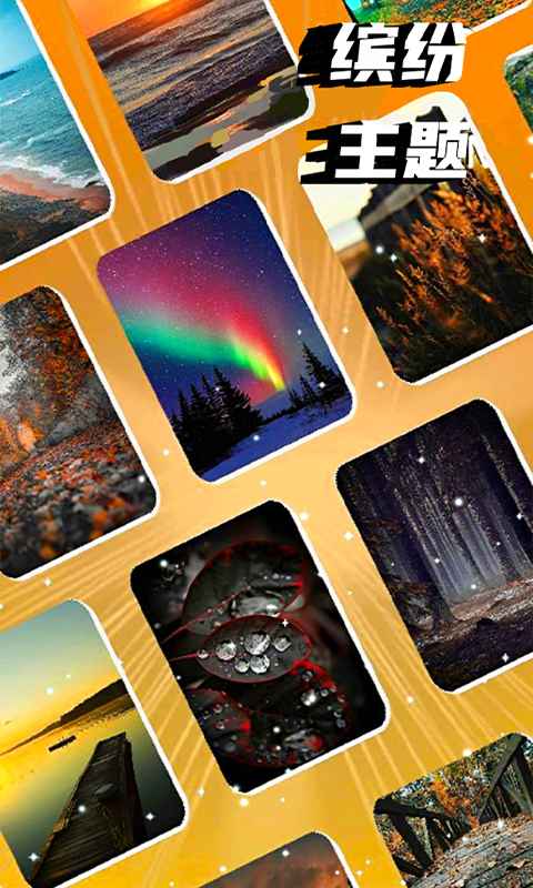 ������������