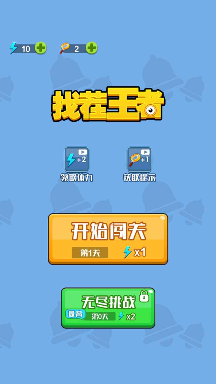 �Ҳ���������