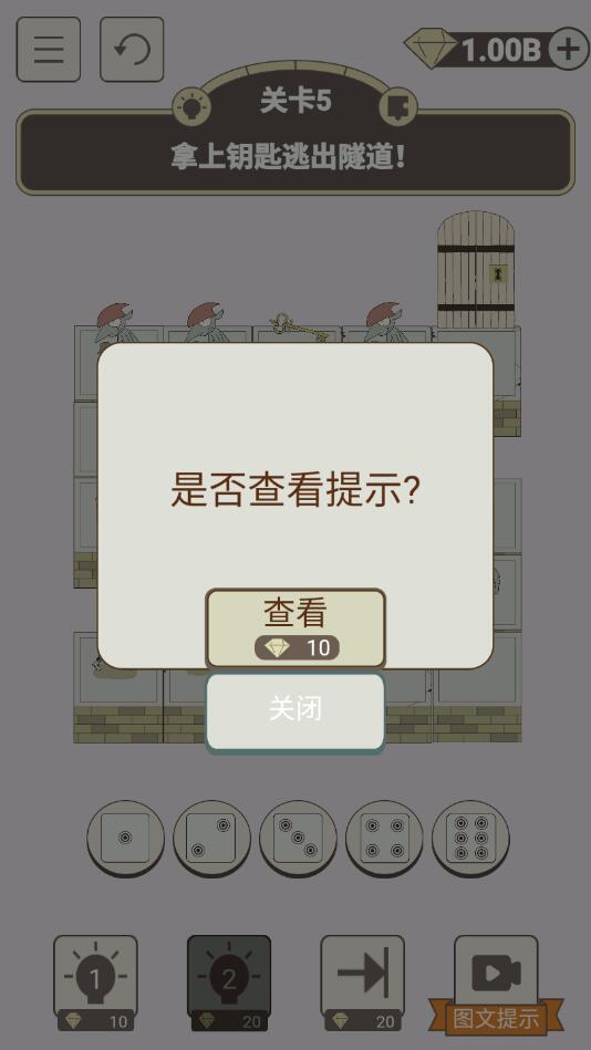 Ǯ�������֮���ƽ��