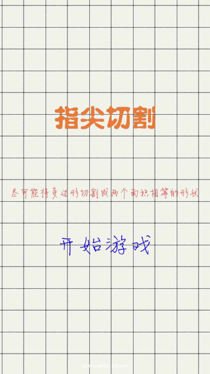 ָ���и�����