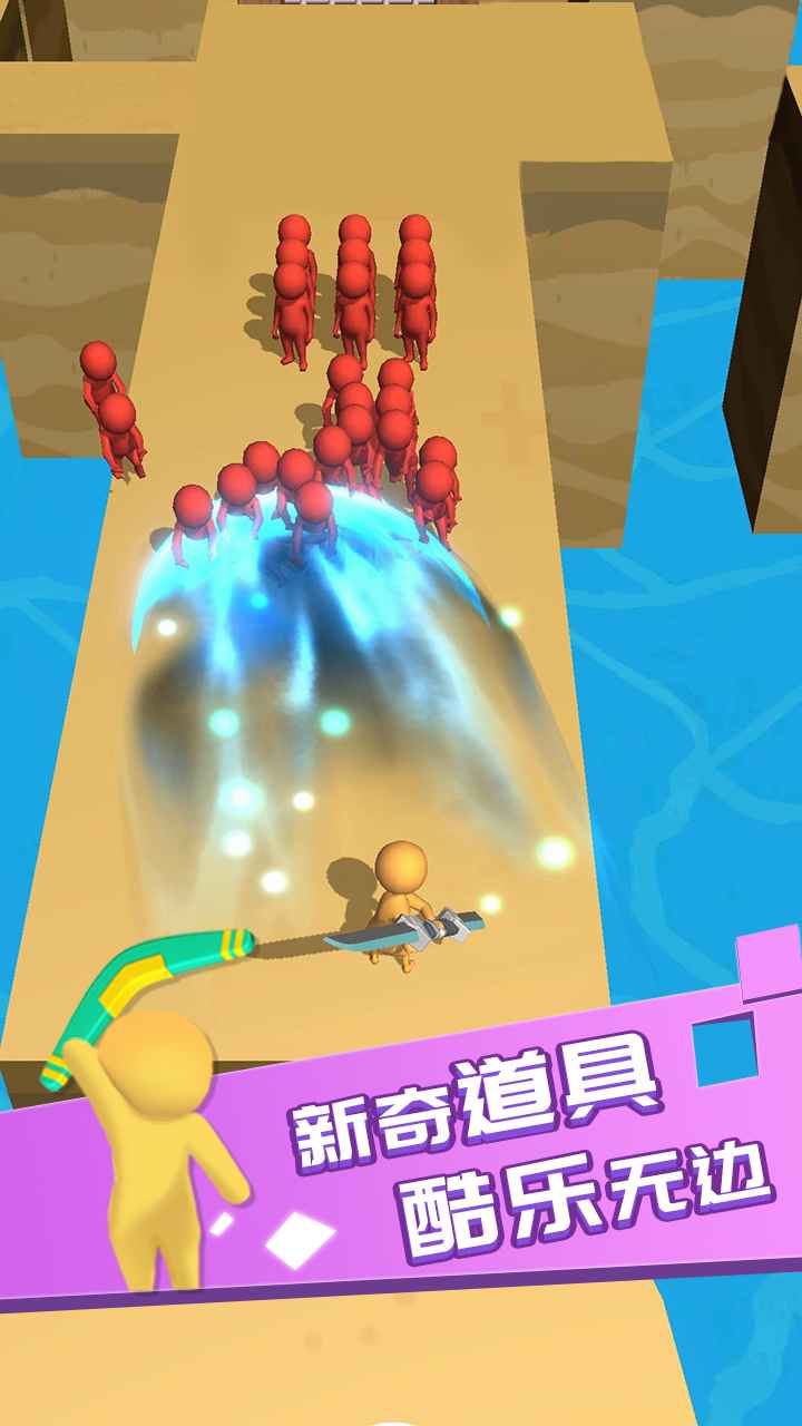 ���ҵ�����