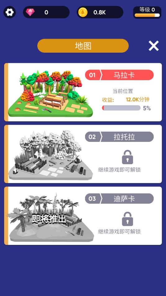 �������Ӷ���������