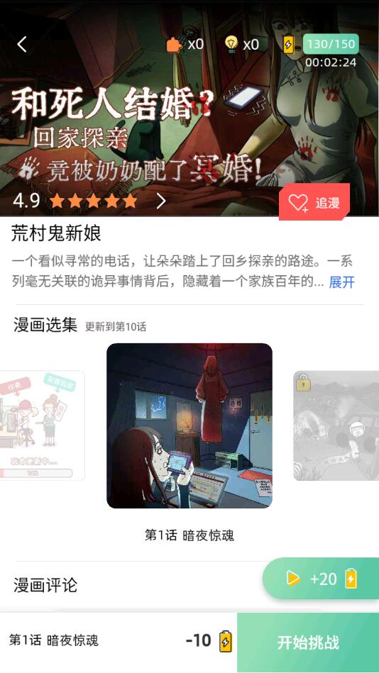 �����˭ɱ��֪����