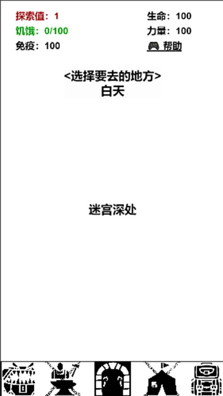 �Թ��ռ�����