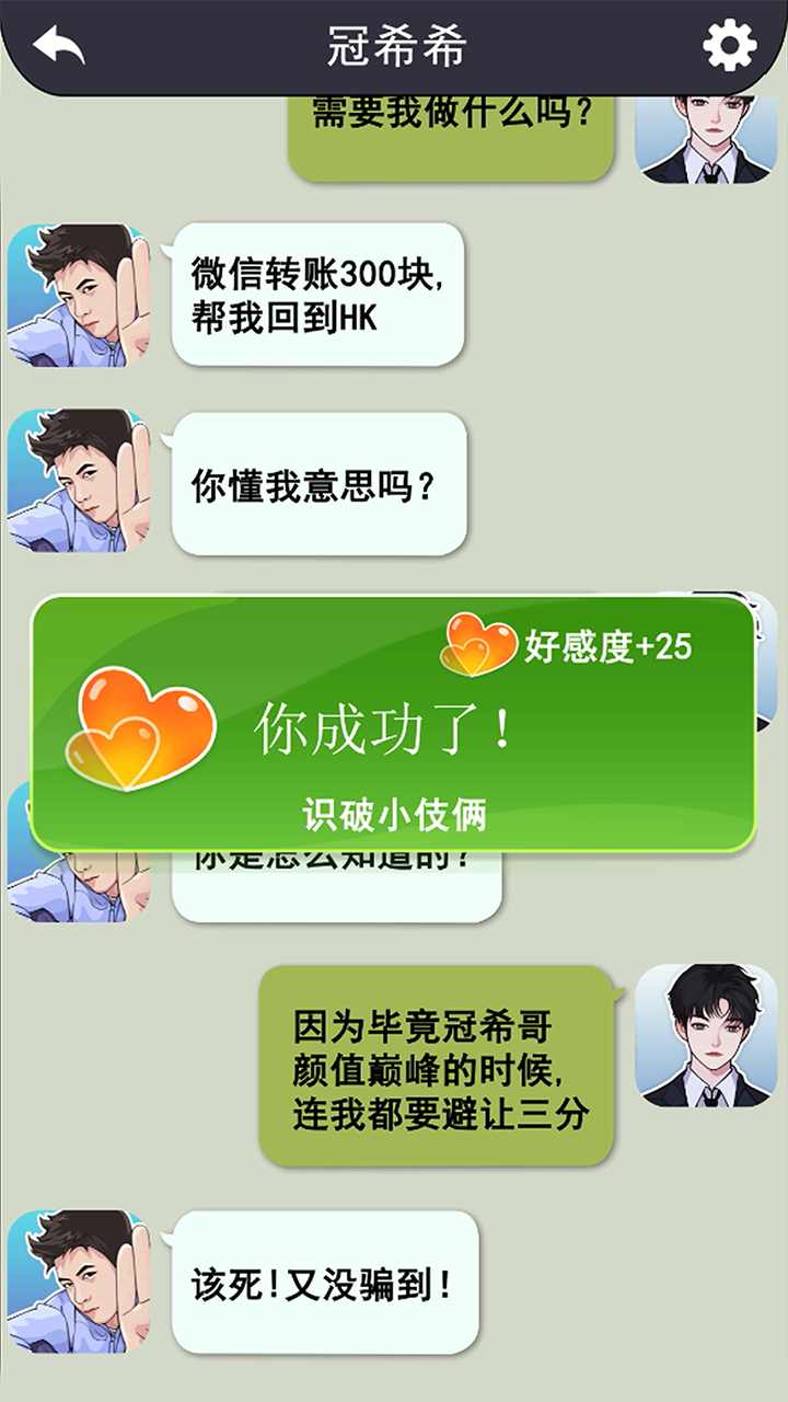 �湣��ʦ����������