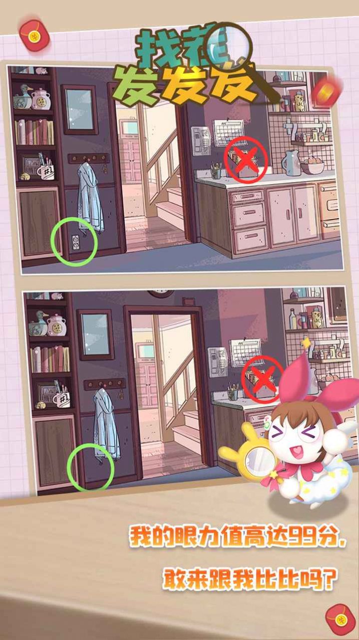 �Ҳ緢���������