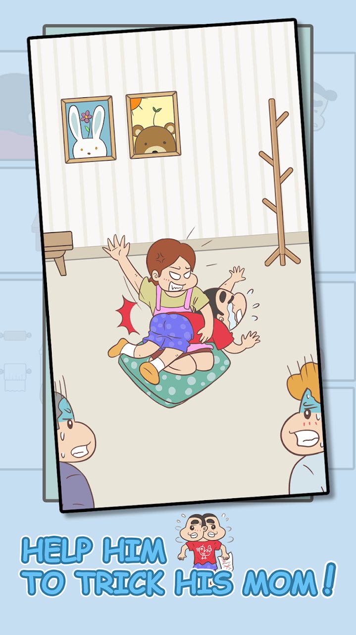 �����ҵĲ���ȥ����