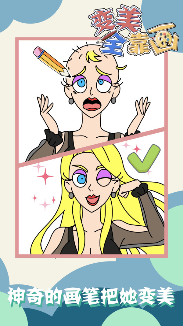 ����ȫ��������