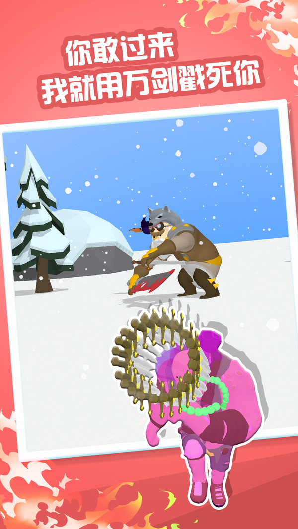 ����һ������