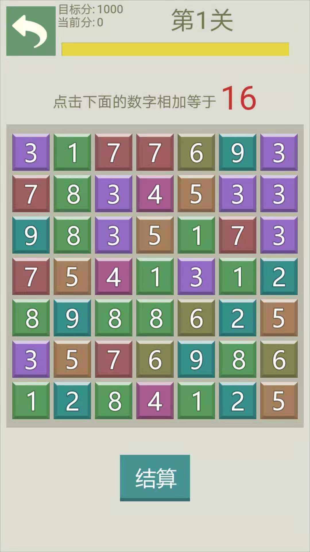 ѧ��������